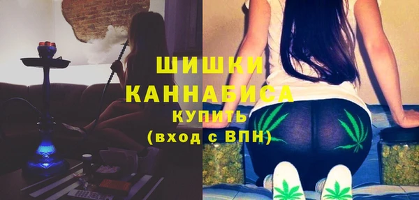 apvp Верхнеуральск