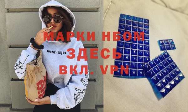 apvp Верхнеуральск