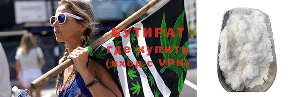 apvp Верхнеуральск