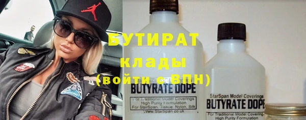 apvp Верхнеуральск