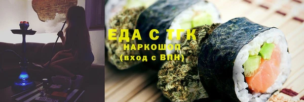 apvp Верхнеуральск