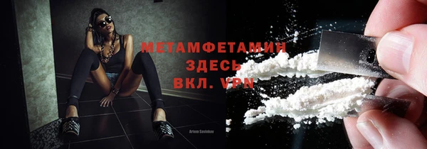 apvp Верхнеуральск