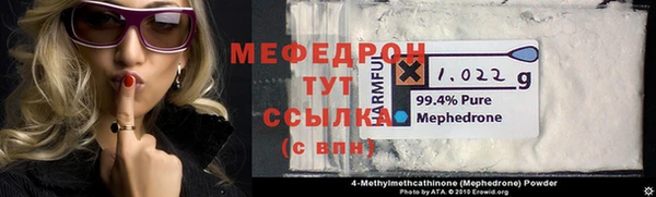 apvp Верхнеуральск