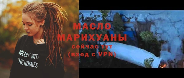 apvp Верхнеуральск