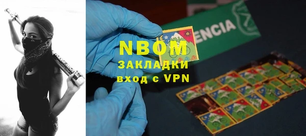 apvp Верхнеуральск