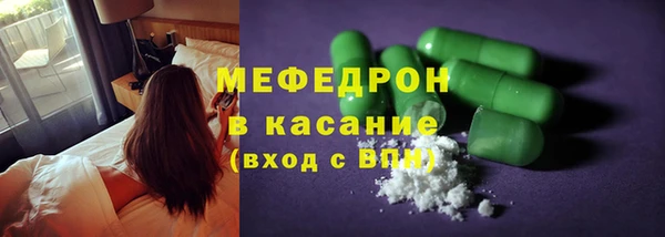 apvp Верхнеуральск