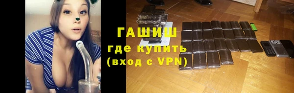 apvp Верхнеуральск