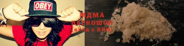 apvp Верхнеуральск