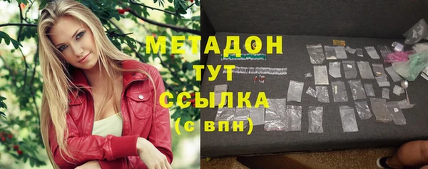 apvp Верхнеуральск