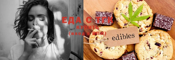 apvp Верхнеуральск