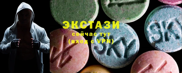 шишки Верея