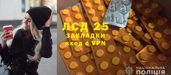 apvp Верхнеуральск