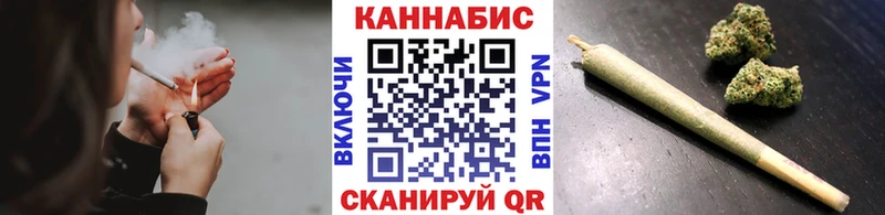 KRAKEN ссылки  что такое   Наро-Фоминск  МАРИХУАНА Amnesia 